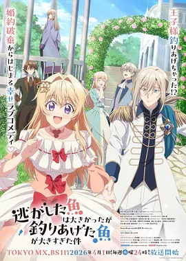 日韩一区二区动漫